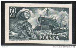 POLAND 1957 POLISH SHIPS FISHING TRAWLER IMPERF BLACK PROOF NHM NO GUM Boats Maritime Sea - Proofs & Reprints