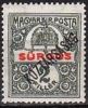 Hungary 1918. Surgos - Koztarsasag Overprint Stamp MNH (**) Michel: 222 - Unused Stamps