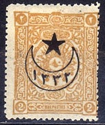 Turkey Türkei Michel #391 Mint - Neufs