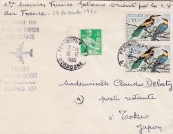 FRANCE  :  1ère Liaison Postale  " FRANCE -EXTREME -ORIENT "  Cachet Air France Du 01 01 1961 - 1960-.... Lettres & Documents