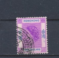 Hongkong 1954 Mi: 191 Yt:  (Gebr/used/obl/o)(1535) - Gebruikt