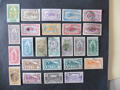 CONGO  :25  Timbres   Oblitérés Et Neufs Sans Gomme - Used Stamps