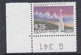 Greenland 2005 Church Reform 1v (corner, Issue Number) ** Mnh (35110C) - Neufs