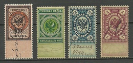 Russland Russia 4 Alte Steuermarken Revenues O - Steuermarken