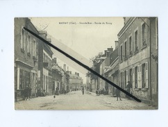 CPA  -  Massay  (Cher) - Grande Rue - Entrée Du Bourg - Massay