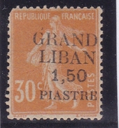 Grand Liban N° 7 Neuf * - Neufs