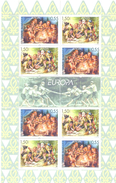 2007. Bulgaria, Europa 2007,  Sheetlet, Mint/** - 2007
