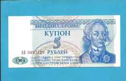 TRANSNISTRIA - 5 RUBLEI - 1994 - Pick 17 - UNC. - BANKA NISTRIANA - 2 Scans - Moldavie