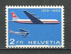 SUISSE PA 1969 N° 46 Neuf ** MNH  Superbe Cote 4 €  Avions Planes Poste Aérienne Officielle Transports - Ungebraucht