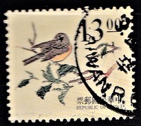 FORMOSE TAIWAN CHINE 1995     Oiseaux   Gravure Chinoise Ancienne   (1-4) - Used Stamps