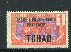 TCHAD- Y&T N°19- Neuf Avec Charnière * - Ungebraucht