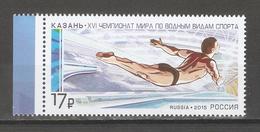 Russia 2015 WATER SPORT The 16th FINA World Championships In Kazan,VF MNH** - Ongebruikt