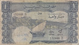 Yemen 1 Dinar ND 1984 P-7 G-VG  (free Shipping Via Regular Air Mail (buyer Risk) - Jemen