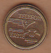 AC -  MAGYAR POSTA TELEFON ERME TELEPHONE PHONE TOKEN JETON - Monedas/ De Necesidad