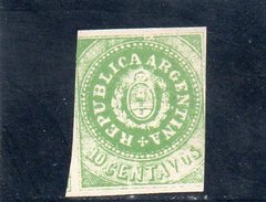 ARGENTINE 1862-4 * - Unused Stamps