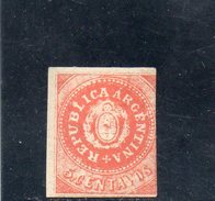 ARGENTINE 1862-4 * - Unused Stamps