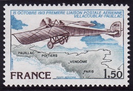 FRANCIA 1978 - AVION - VOL VILLACOUBLAY A PAUILLAC - YVERT PA Nº 51** - 1960-.... Covers & Documents