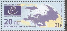 Russia 2016 Maps,20 Years Of Russia Joined The Council Of Europe,2078,MNH** - Unused Stamps
