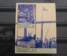 UN-New York, 2000, Mi: Block 18 (MNH) - Neufs