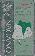 TC ARGENT JAPON / 270-004212 - HIBOU J.O NAGANO / PATINAGE SPEED SKATING - OWL OLYMPIC GAMES SILVER JAPAN Free Pc 3943 - Giochi Olimpici