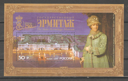 Russia 2014,Souvenir Sheet,250th Anniv Of The State Hermitage Museum & Empress Catherine The Great,VF MNH** - Ongebruikt