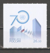 Russia 2015, UN 70th Anniversary Of The United Nations UN, Scott # 7674, XF MNH** - Ungebraucht