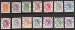 Hong Kong 1954-60 Full Set, Mint Mounted, Sc# 185-198, SG 178-191, Mi 178-191, Yv 176-189 - Ongebruikt