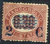 Regno 1878 N. 32 C. 2 Su 0,30 Lacca Scuro MH Cat € 450 Difettoso - Neufs