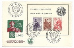 F.D.C.  BL. 32  Réfugié / Vluchtelingen / Antwerpen 7.4.1960 - 1951-1960