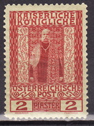 LEVANTE 1908 ANK 58,2 PIASTER  MLH  VF - Ungebraucht