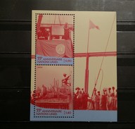 UN-Geneva, 2000, Mi: Block 13 (MNH) - Unused Stamps