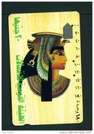 EGYPT - Magnetic Phonecard As Scan - Egypte