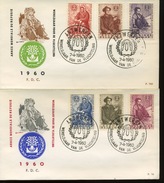 1960   FDC Timbres Du Bloc 32  Et Série Normale Refugié  Ø  ANTWERPEN   Cote  75 Euros - 1951-1960