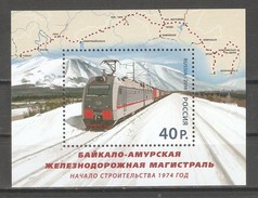 Russia 2014,S/S Map, BAM Railway ,Baikal–Amur Mainline Scott #7541,VF MNH** - Ongebruikt