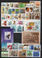 Hungary 1992. Complete Year Collection Set With Sheets MNH (**) Michel: 4182-4227 + Block 221-223 - Años Completos