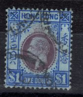 Hong Kong, 1912, SG 112, Used - Oblitérés