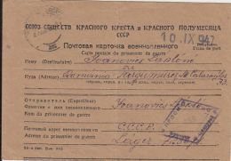 RUSSIAN RED CROSS AND RED CRESCENT WAR PRISONERS POSTCARD, SENT FROM CAMP 7236/1 TO ROMANIA, WW2, 1947, RUSSIA - Briefe U. Dokumente