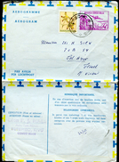 CONGO Airmail Letter Sheet #1 Used BUTEMBO - ISRAEL 1959 - Postwaardestukken