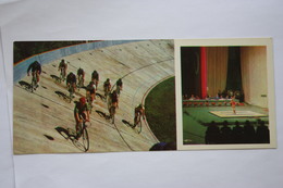 Ukraine. Kiev Velodrome AVANGARD. Track Cycling. Weightlifting Palace - Long Format 1980s - Gewichtheben