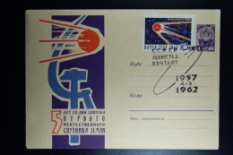 Russia: FDC 1962 Mi Nr 2661 On Postal Stationairy Card - FDC