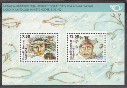 Greenland MNH 2006 Scott #473a Souvenir Sheet Of 2 Norse Mythology - Neufs