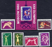 BULGARIA 1980 Olympic Games, Moscow: Combat Sports Set And  Block MNH / **.  Michel 2853-58 + Block 99 - Nuevos