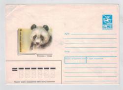 USSR Cover 1988 Panda - Lettres & Documents