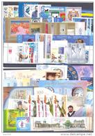 2011. Russia, Full Complete Year Set 2011, 68v + 13 S/s, Mint/** - Sammlungen