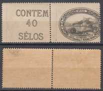 Brazil Brasil Mi# 465 ** MNH Displaced With TAB  Passos Praia Botafogo Rio 1937 - Ongebruikt