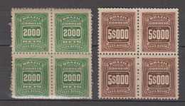 Brazil Brasil Due Block Of 4 Mi# 38-39 (*) + * Mint - Postage Due