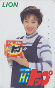 Télécarte Japon / 110-123691 - FEMME - Pub LION / Produit De Beauté HI TOP - Woman GIRL Japan Phonecard - FRAU TK - 2568 - Perfume