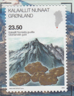 Greenland MNH 2009 Scott #554 23.50k Gold Mine, Nalunaq - Science - Neufs