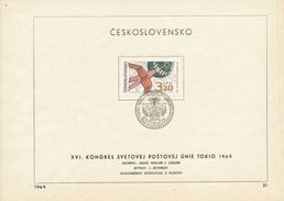 Czechoslovakia / First Day Sheet (1969/21) Bratislava: IX. Congress Of The Universal Postal Union (UPU) - Tokyo 1969 - UPU (Union Postale Universelle)