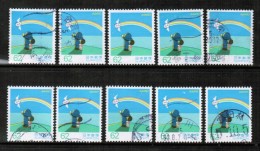 JAPAN  Scott # 2205 USED WHOLESALE LOT OF 10 (WH-49) - Lots & Serien